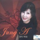옛정 이미지