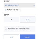 광진광장 네이버블로그