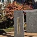 뜨란채헤어 - 관악구 | 뜨란채헤어