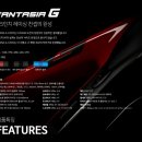 G8100 이미지