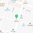복랭삼 이미지