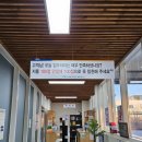 종합자동차검사 한국교통안전공단 세종 자동차검사소 편리한 예약 방문