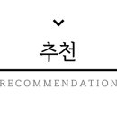 수타사 농촌테마공원 정문화장실 이미지