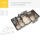 창원유니시티부동산공인중개사사무소 이미지