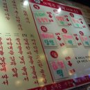 신촌맛집 이미지