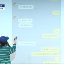 24년 4월
