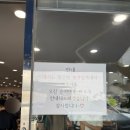 진미만두 - 의왕시 | 서울 평양냉면 맛집 | 학동역 진미평양냉면 평양냉면, 제육, 만두 및 금요일 웨이팅 후기