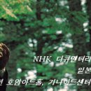 소지로08