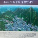 씨에이에스 이미지