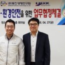 에이치디엑스(주)