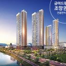 금아환경 네이버블로그