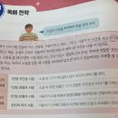 로챗 - 서초구 반포대로 138 | 로챗