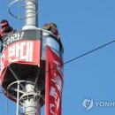 금호타이어(주) 이미지