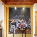 치반24 네이버블로그
