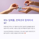 새해인사를 담은 오일파스텔 | 비누 답례품 제작 - 결혼, 개업 답례품 맞춤 천연 비누 맞춤주문