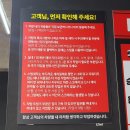 [대전 스팀세차장 추천] 친절하고 꼼꼼한 스팀세차 지족동 맨즈카케어 내돈내산 후기