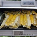 크린토피아김포구래 이미지