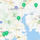 화성정민물횟집 이미지