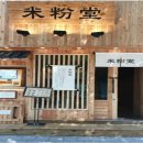 연세지니소아청소년과의원 이미지