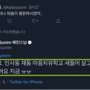 혜민주