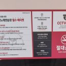 고고코인노래연습장 네이버블로그