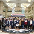 강동경희대학교의대병원 이미지