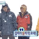 씨유여주호반점 | 결혼식만 가다가 끝난 12월