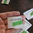 두레토마토 씨앗 발송준비 이미지