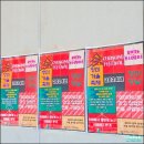 문화분식 이미지