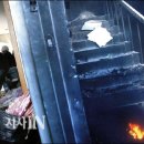 삼성용역