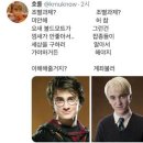 쓸모무쓸모