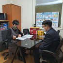 순양테크