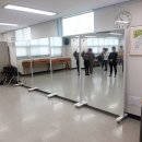 이동 주민센터 이미지