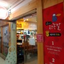 사림동275 이미지