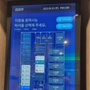 골프존파크권선비케이점