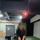 MK골프연습장 | 경기광주골프연습장 MK실내골프연습장 일대일 레슨 받고 온 후기