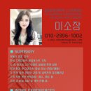 풀-하우스