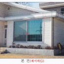 동해시-09 이미지