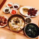 컴포터스테이 이미지