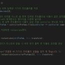 프리기기 이미지