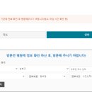 우미약국 이미지