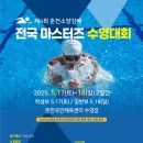 우석로 이미지