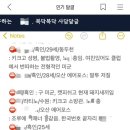 여성시대 이미지