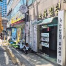 금손 부산 서면 데일리 헤어메이크업샵 멉씨 mupsy 후기