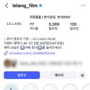 우리음악 길라잡이(영상합본) | 40만원 이하 대구 가성비 본식영상 비교 추천