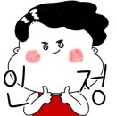 명랑부대찌개&밀키트 사가정점 이미지