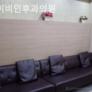 박이비인후과의원 이미지