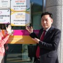 구미시장애인종합복지관 이미지