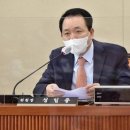 성일종돈 이미지