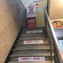 햇님할인마트 이미지